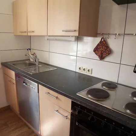 Διαμέρισμα Haus Monika Φριντρισχάφεν